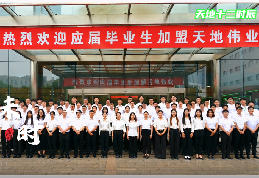 pg电子官网_游戏首页入口