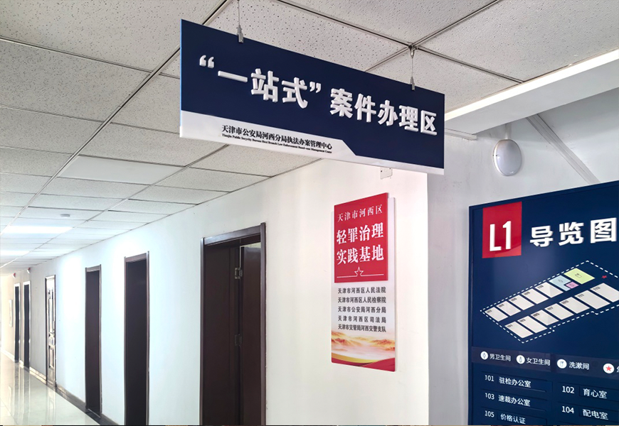 pg电子官网_游戏首页入口