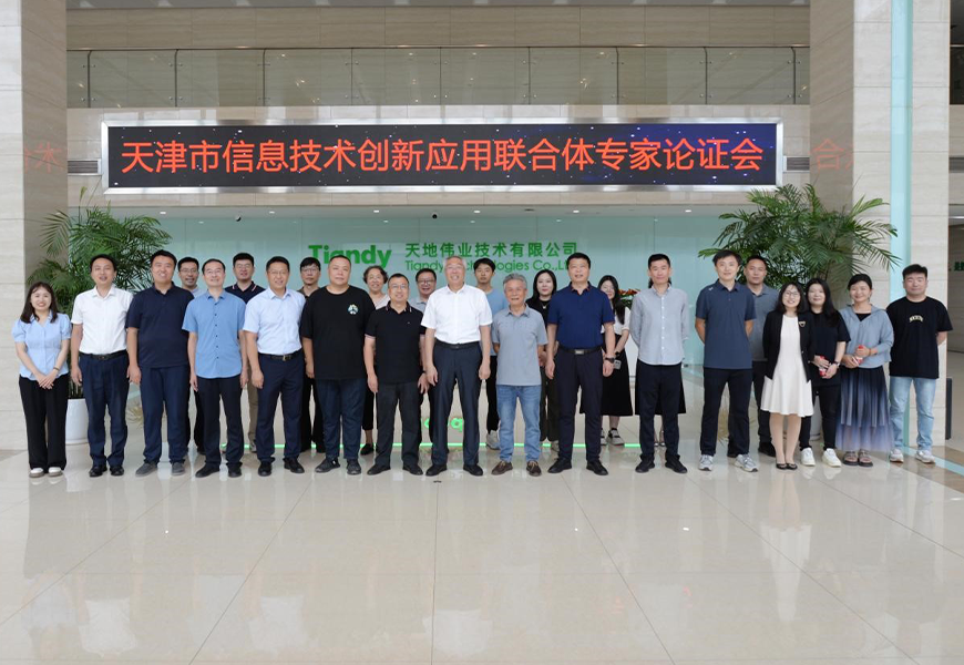 pg电子官网_游戏首页入口