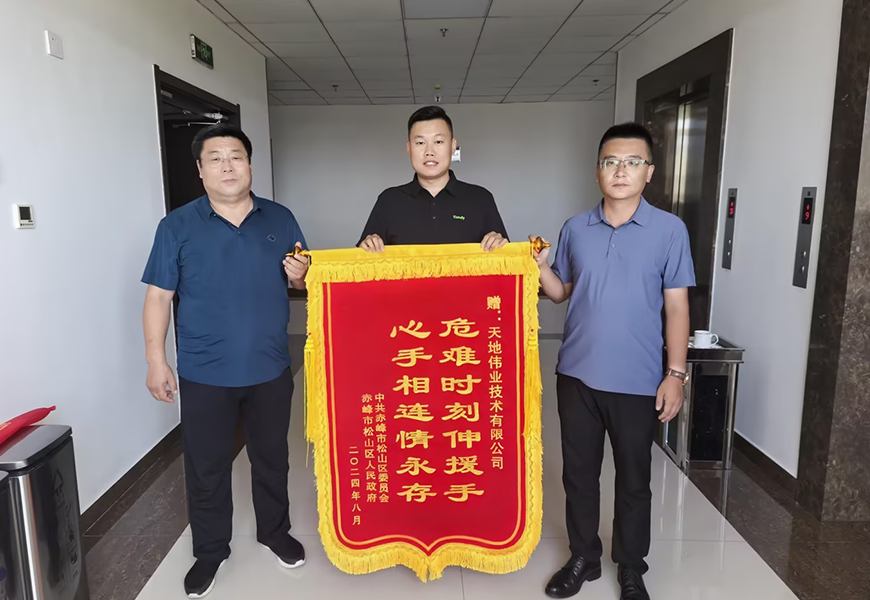 pg电子官网_游戏首页入口