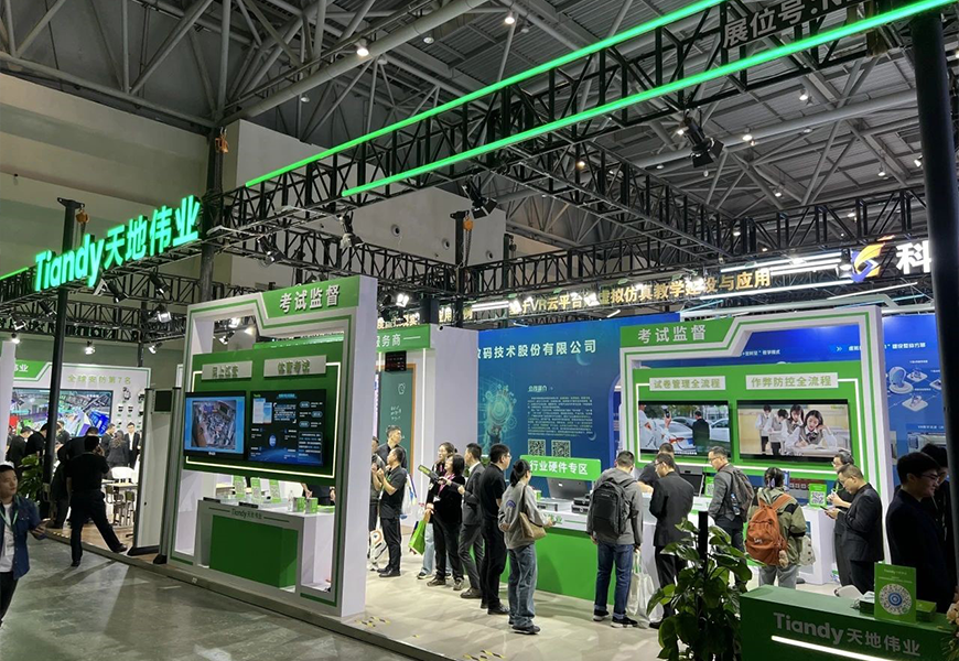 pg电子官网_游戏首页入口